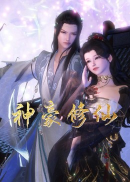 济南官网seo优化推广